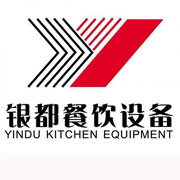 孝感银都冰箱_孝感银都制冰机_孝感银都冷藏柜_孝感银都四门冷柜_银都万能蒸烤箱-银都餐饮设备股份有限公司